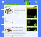 1785502064033.webp