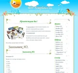 1786464001519.webp
